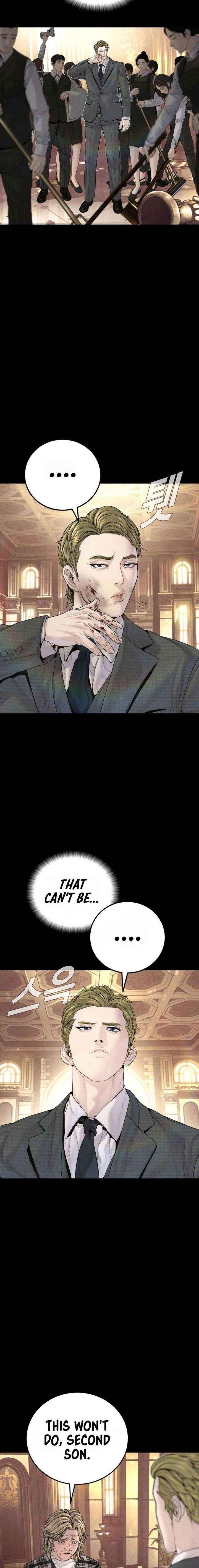 Read Manager Kim Manga Online