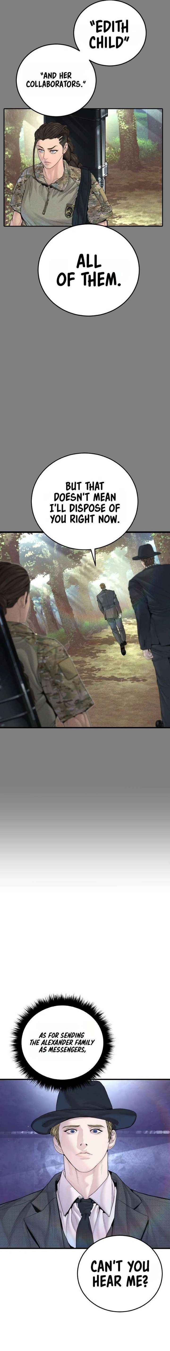 Read Manager Kim Manga Online