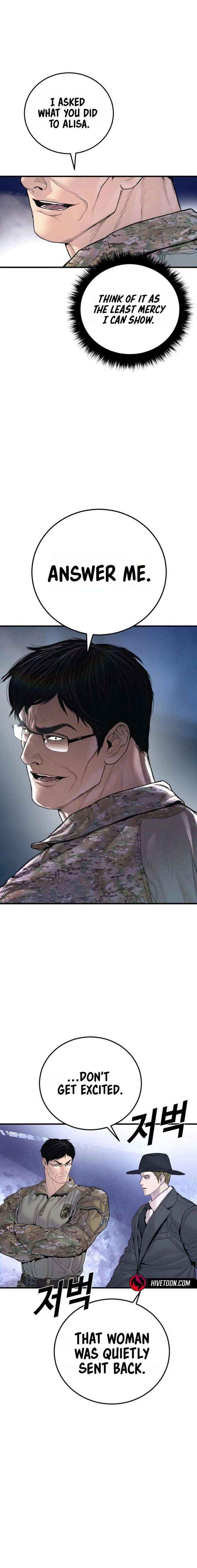 Read Manager Kim Manga Online