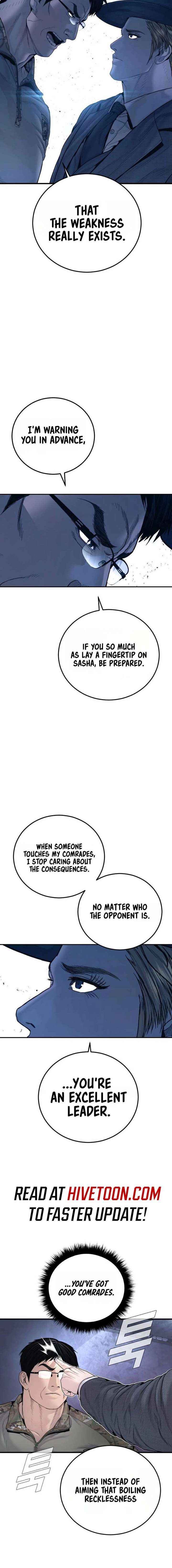 Read Manager Kim Manga Online