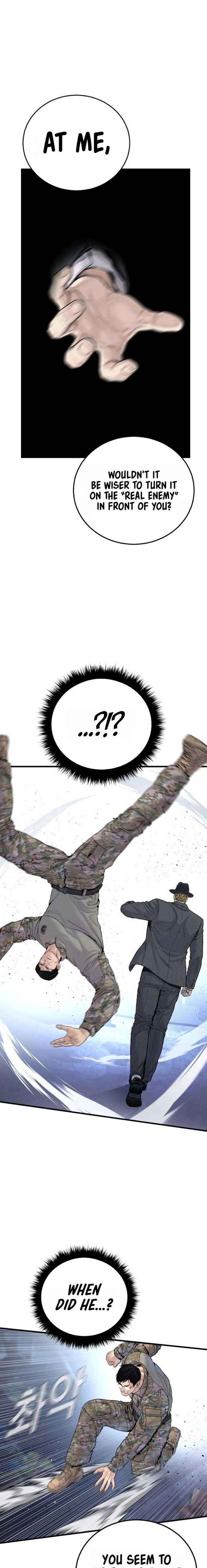 Read Manager Kim Manga Online