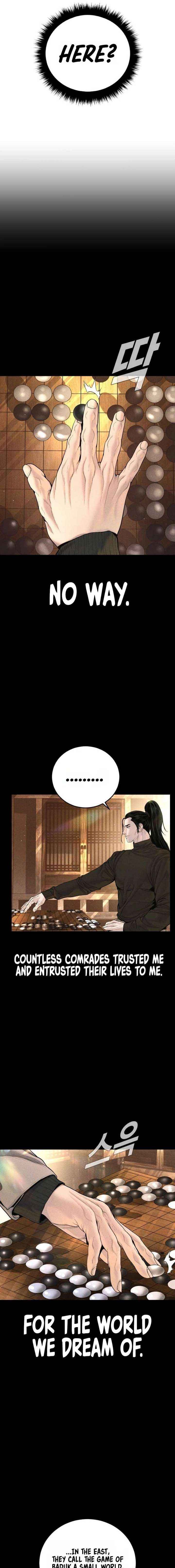 Read Manager Kim Manga Online