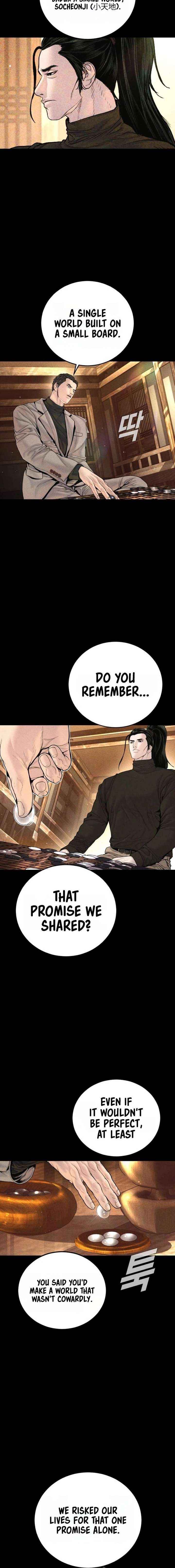 Read Manager Kim Manga Online