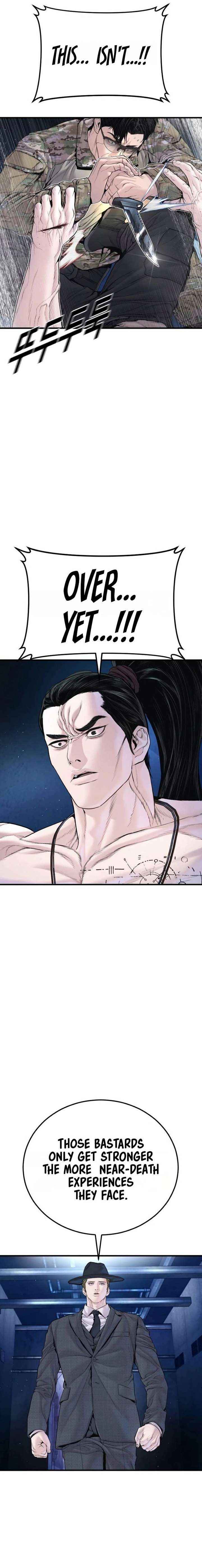 Read Manager Kim Manga Online