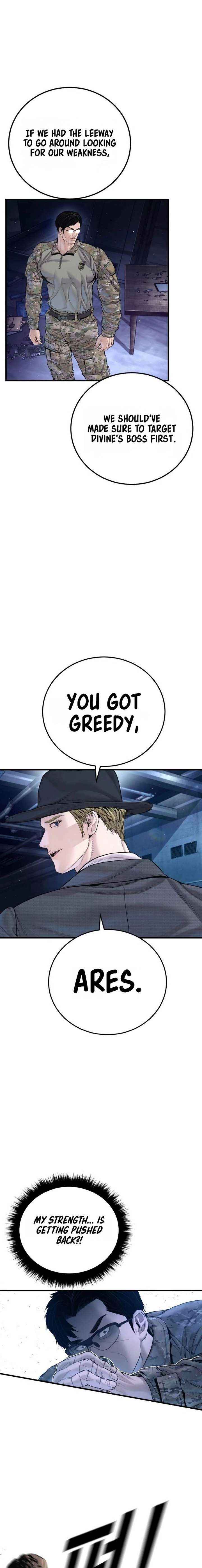 Read Manager Kim Manga Online