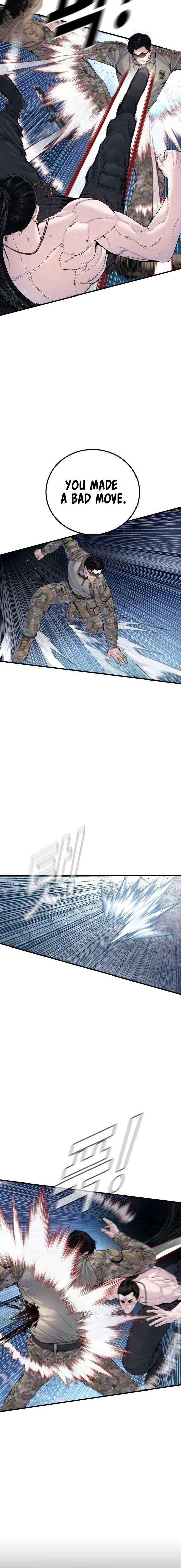 Read Manager Kim Manga Online