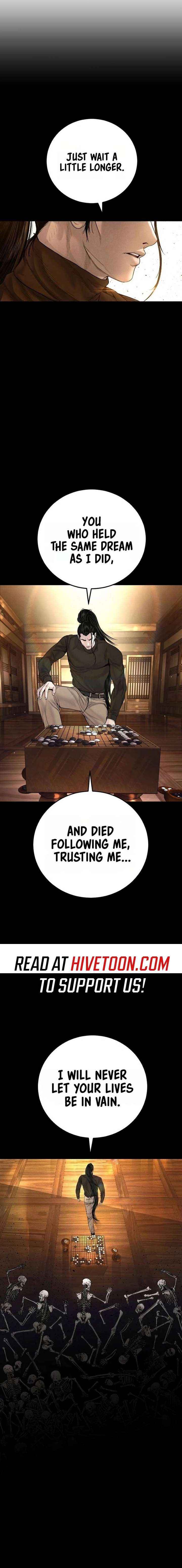 Read Manager Kim Manga Online