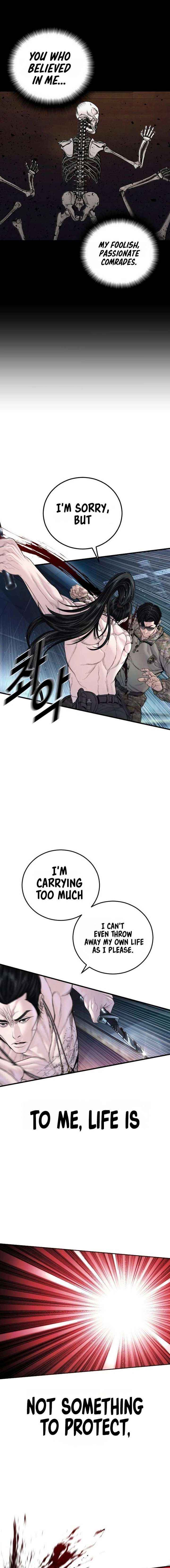 Read Manager Kim Manga Online