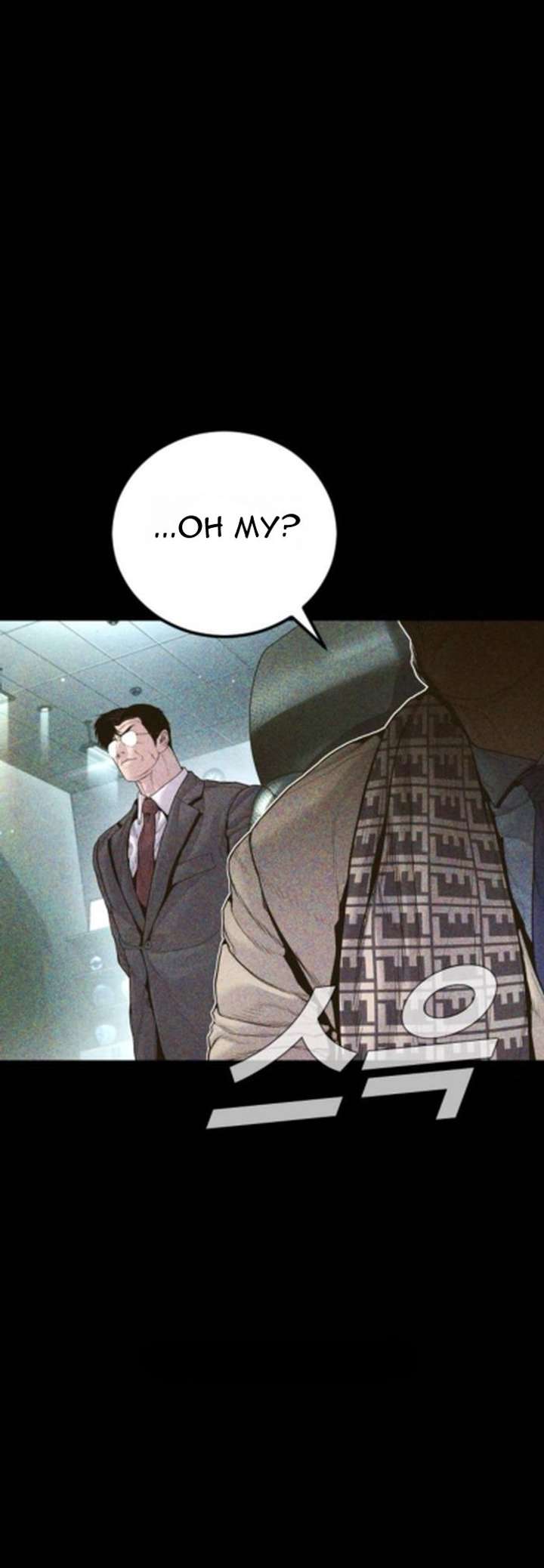 Read Manager Kim Manga Online