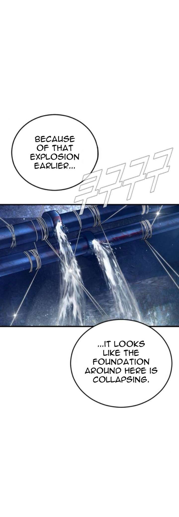 Read Manager Kim Manga Online