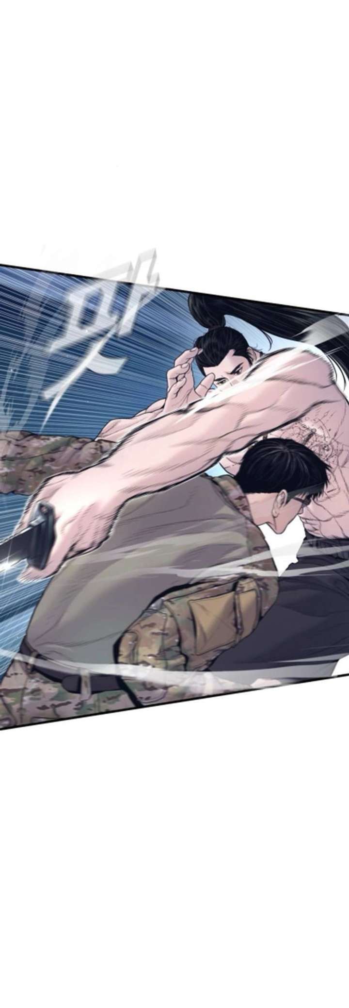 Read Manager Kim Manga Online