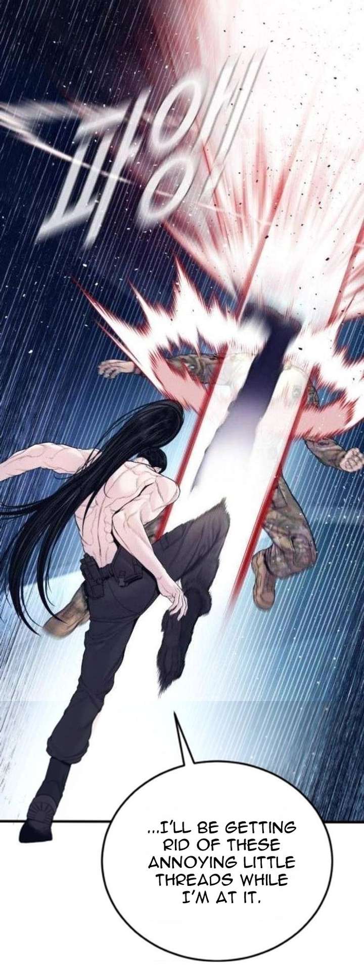 Read Manager Kim Manga Online