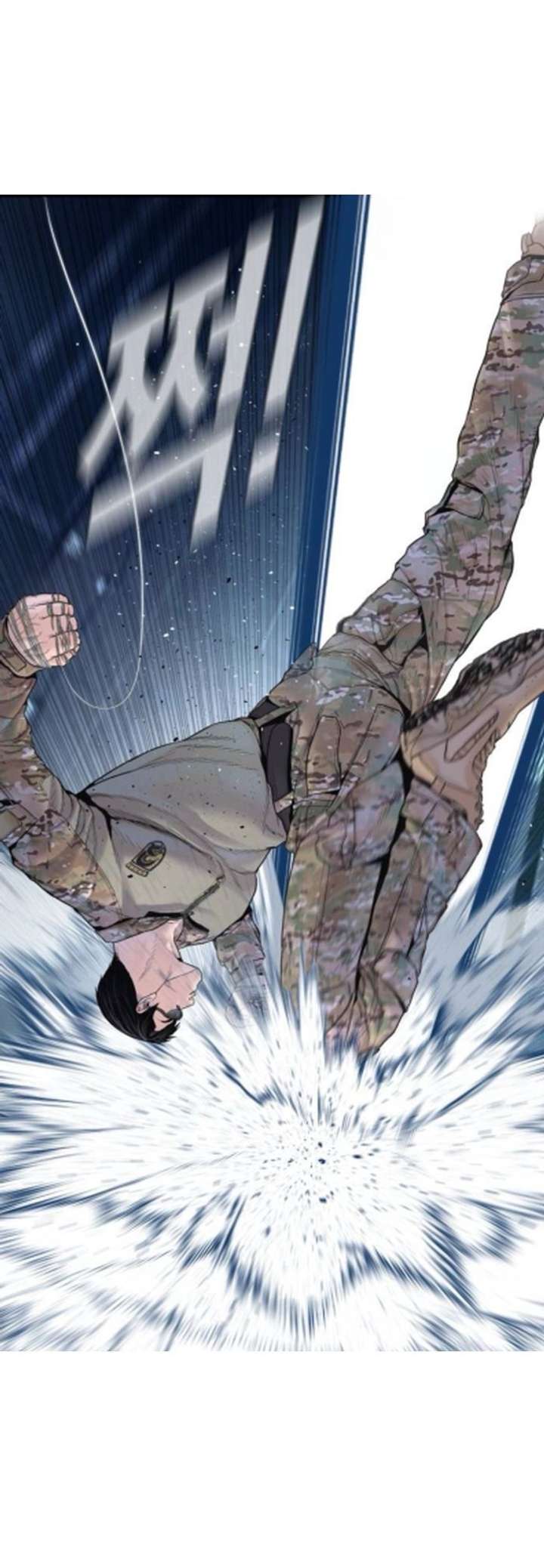 Read Manager Kim Manga Online