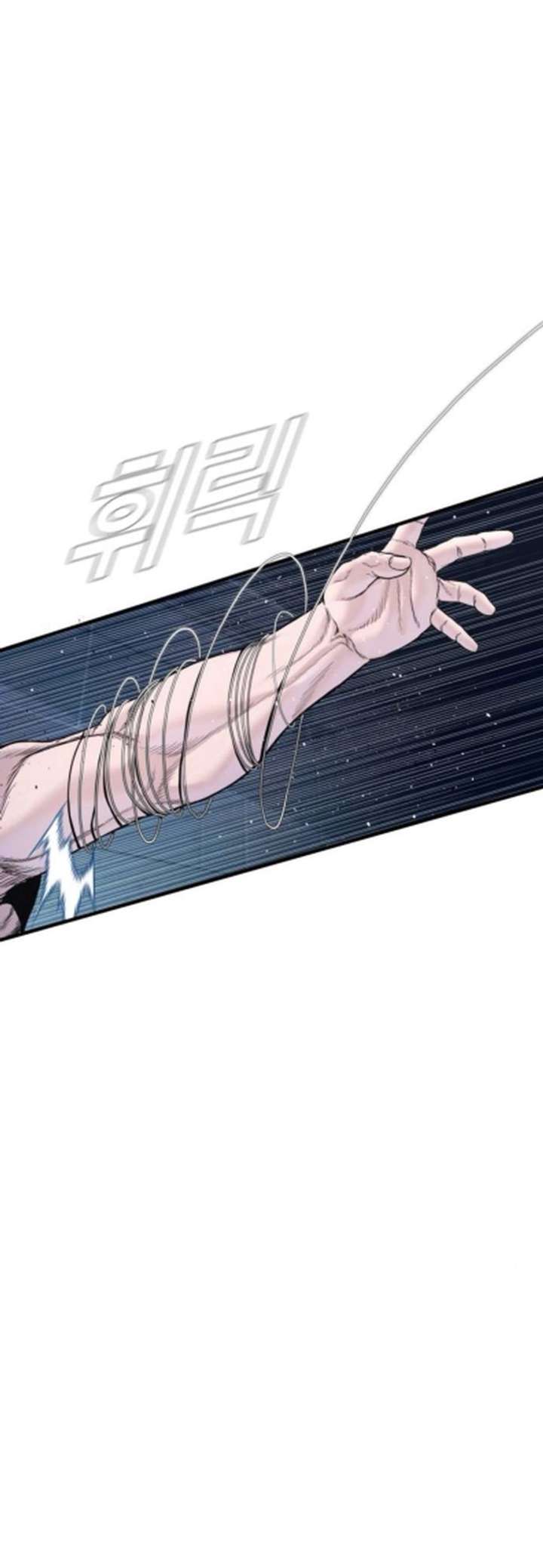 Read Manager Kim Manga Online