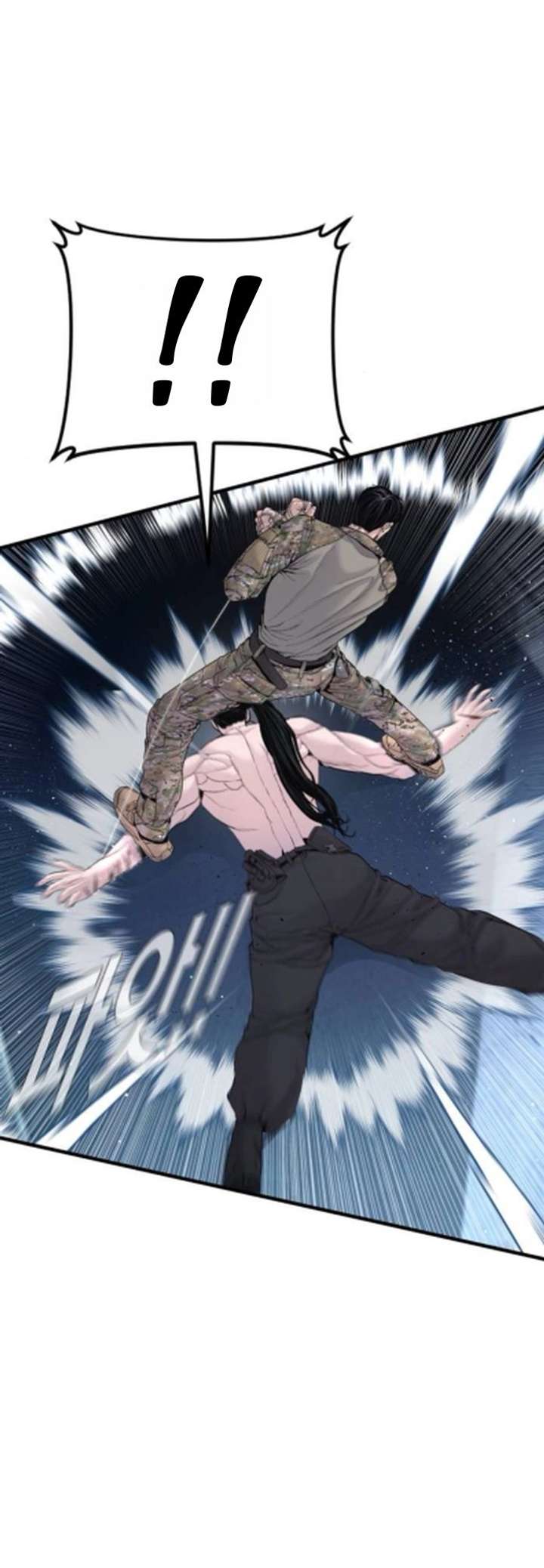 Read Manager Kim Manga Online