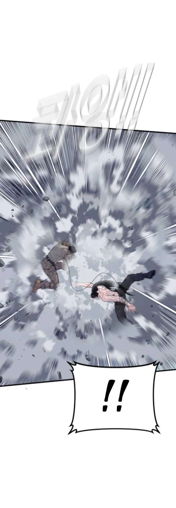 Read Manager Kim Manga Online