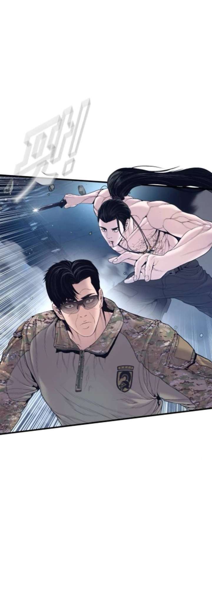 Read Manager Kim Manga Online