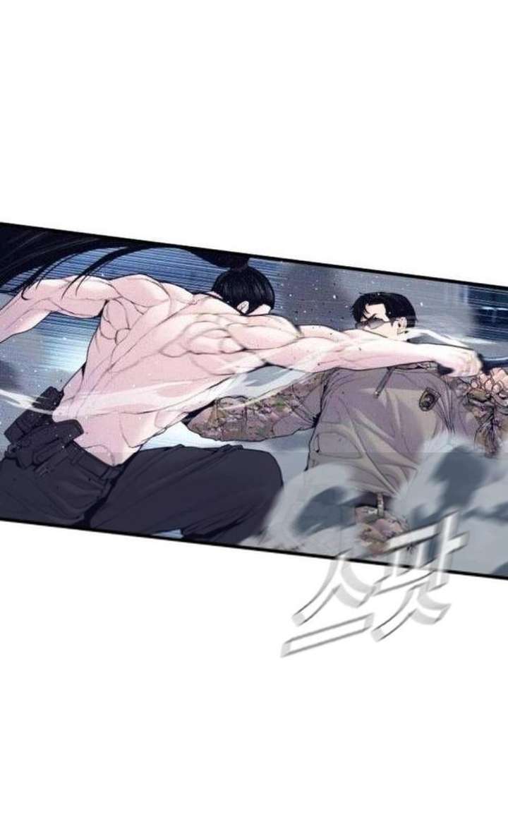 Read Manager Kim Manga Online