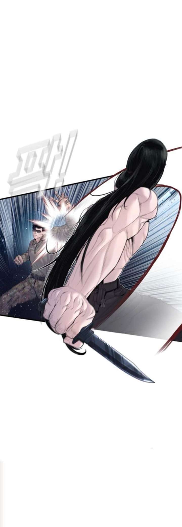 Read Manager Kim Manga Online