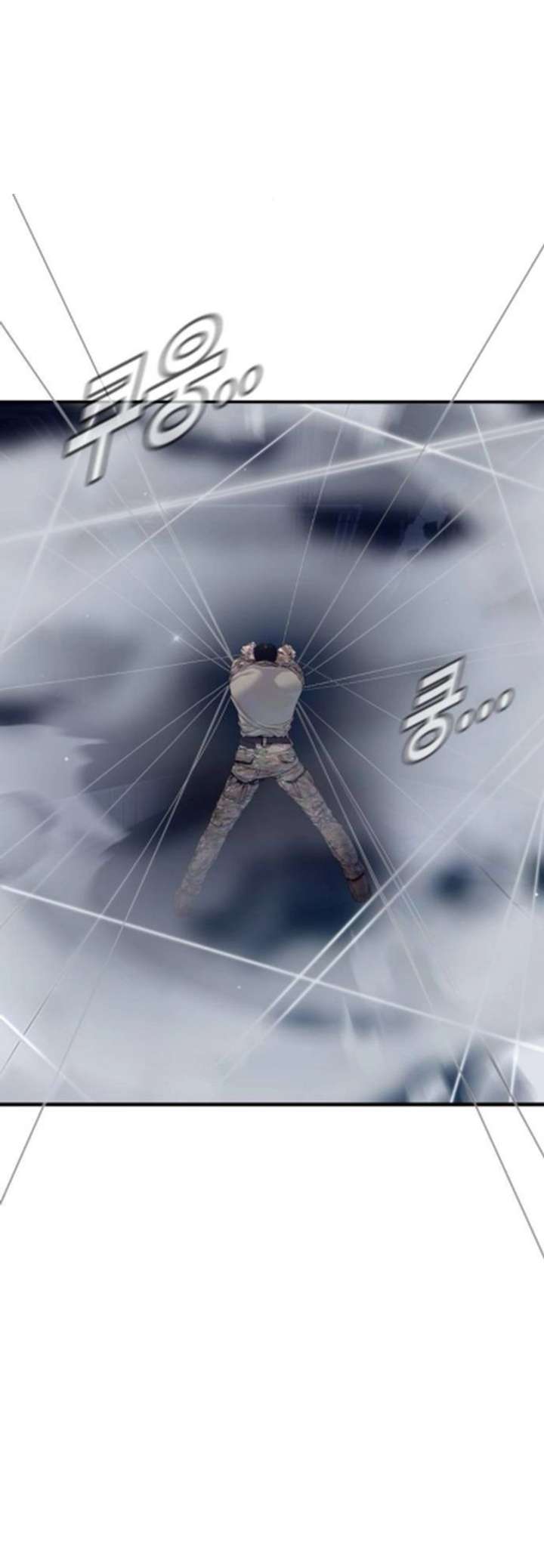 Read Manager Kim Manga Online