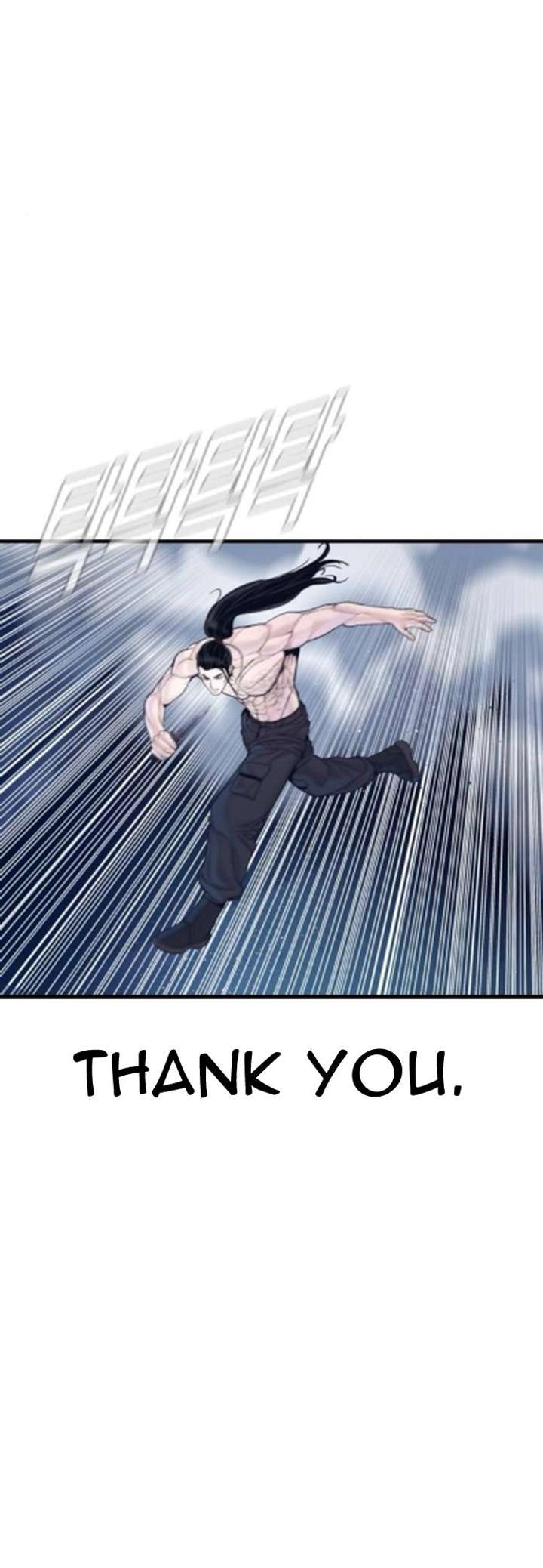 Read Manager Kim Manga Online