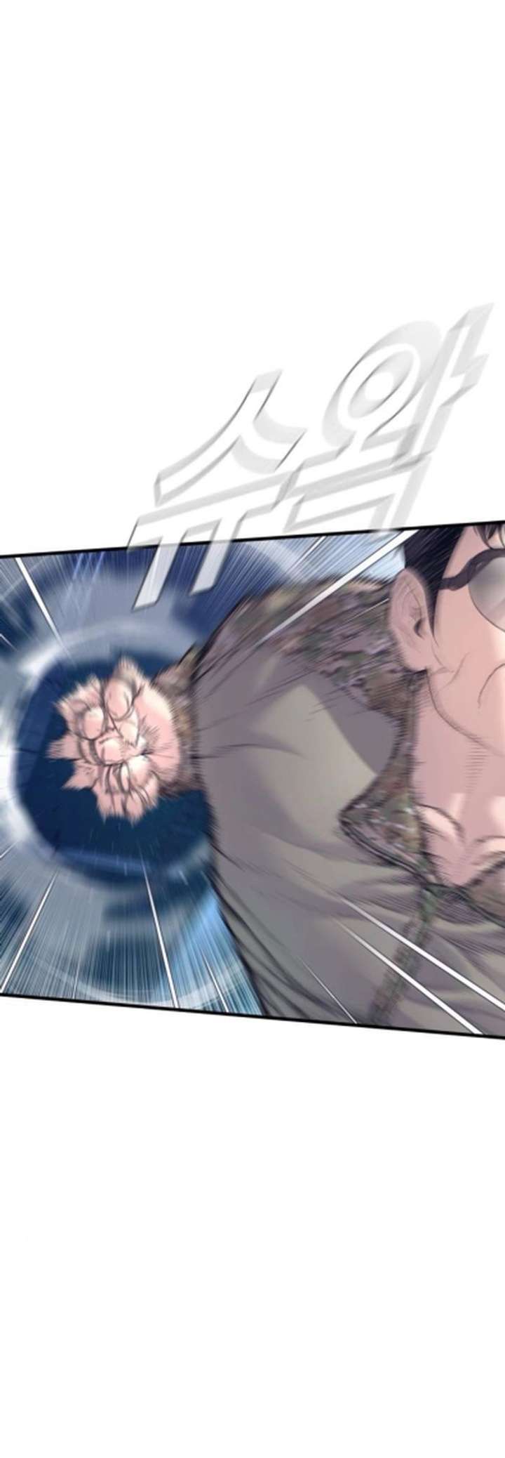 Read Manager Kim Manga Online