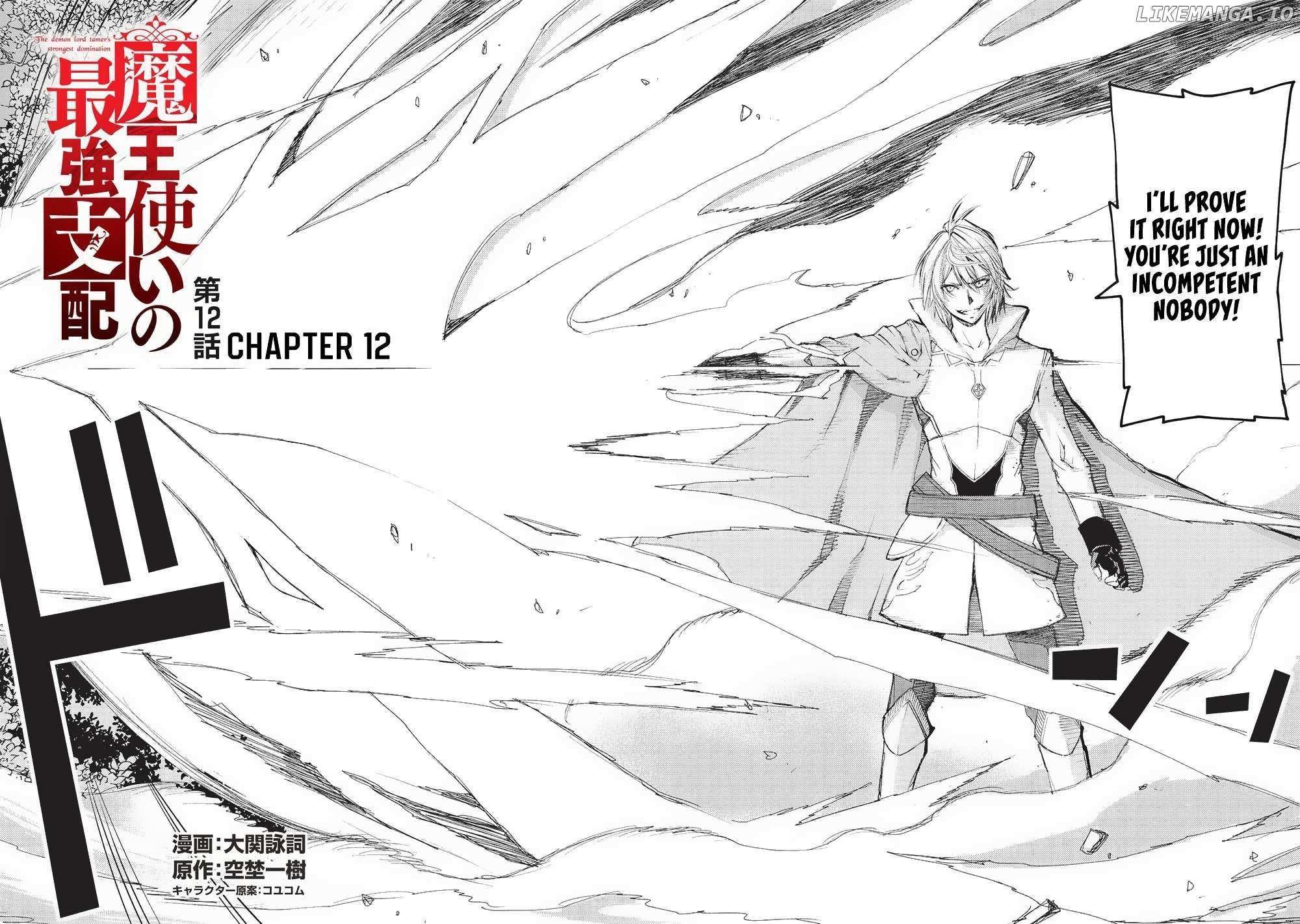 Read Maou Tsukai no Saikyou Shihai Manga Online