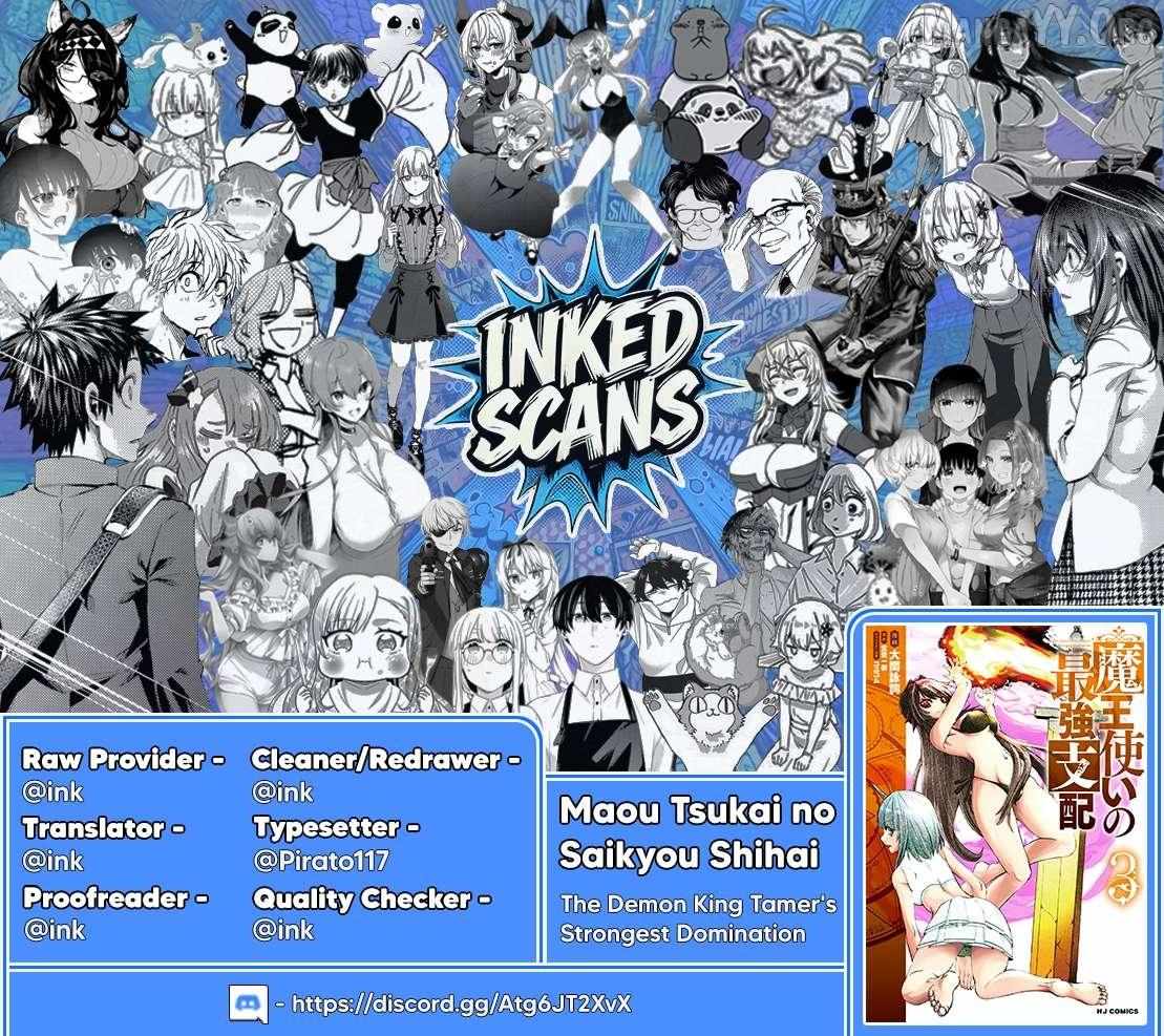 Read Maou Tsukai no Saikyou Shihai Manga Online