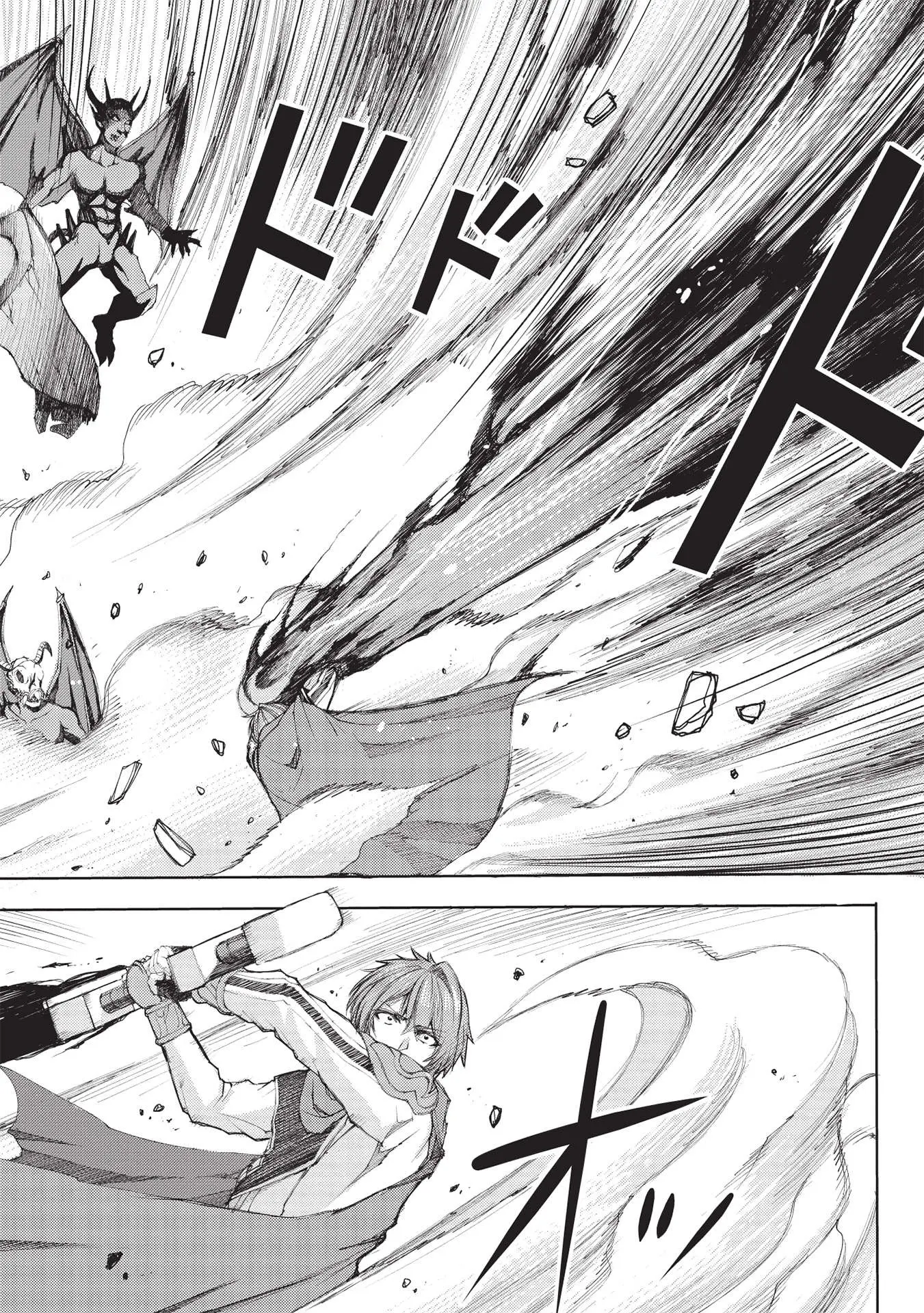 Read Maou Tsukai no Saikyou Shihai Manga Online