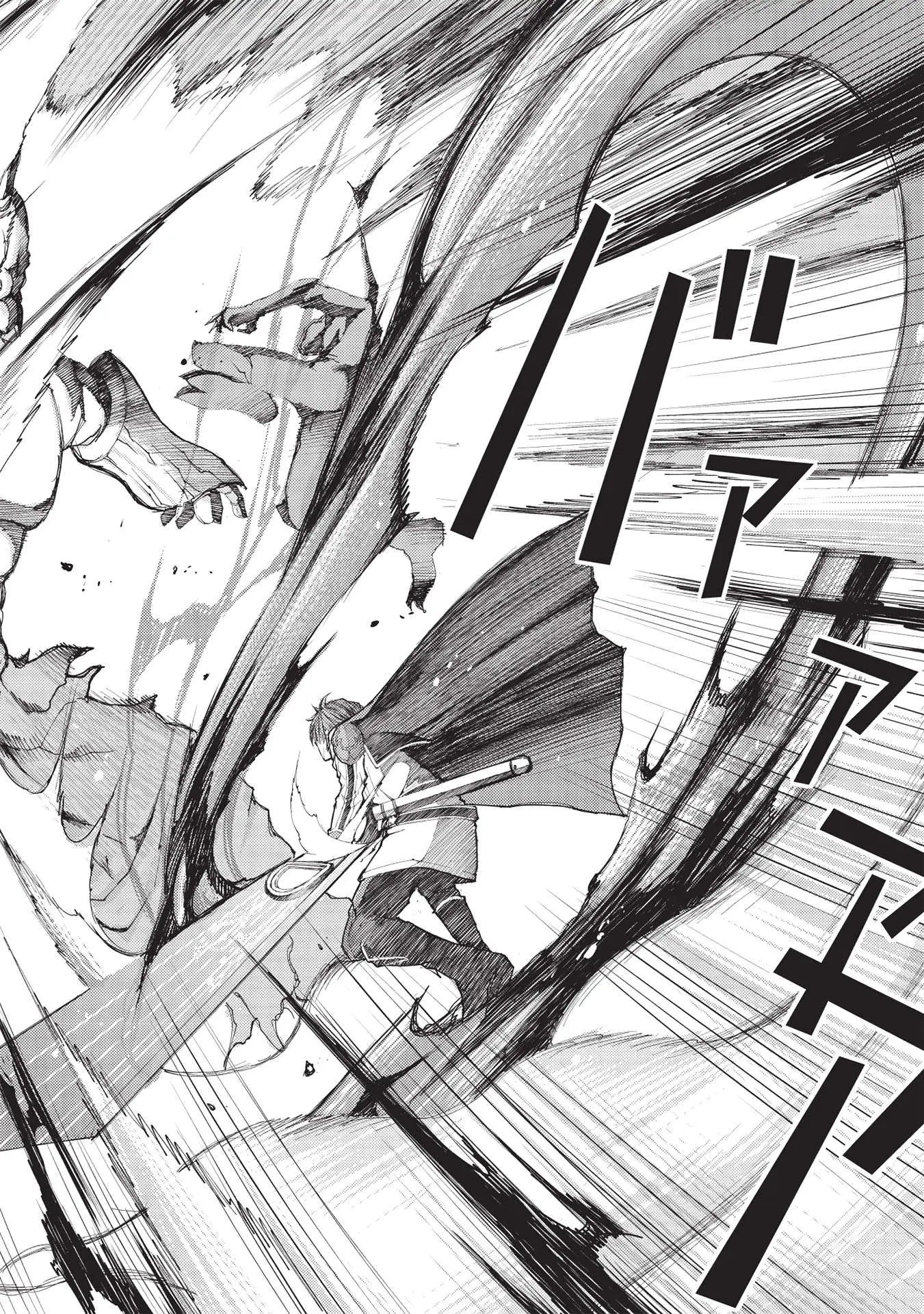 Read Maou Tsukai no Saikyou Shihai Manga Online