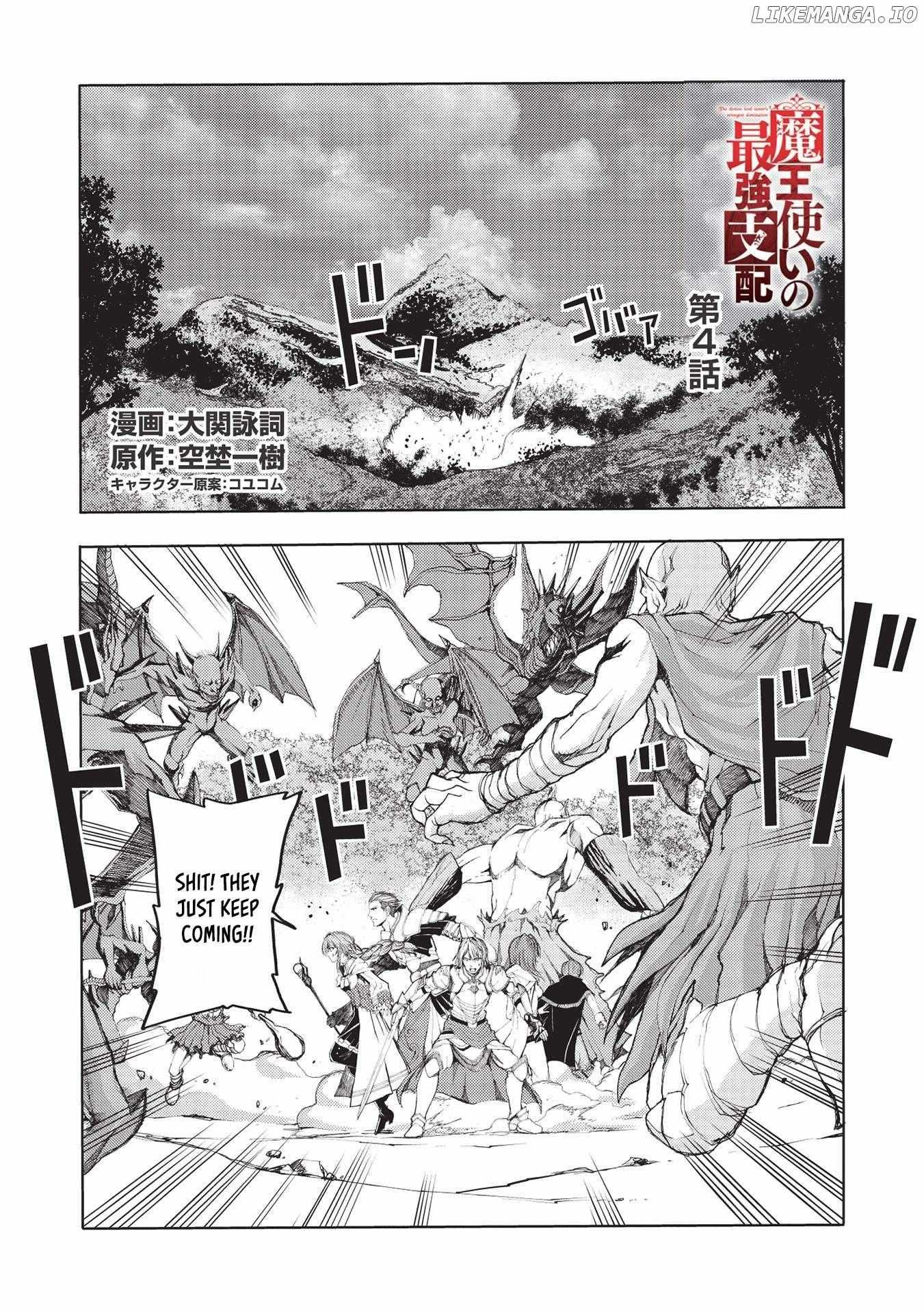 Read Maou Tsukai no Saikyou Shihai Manga Online