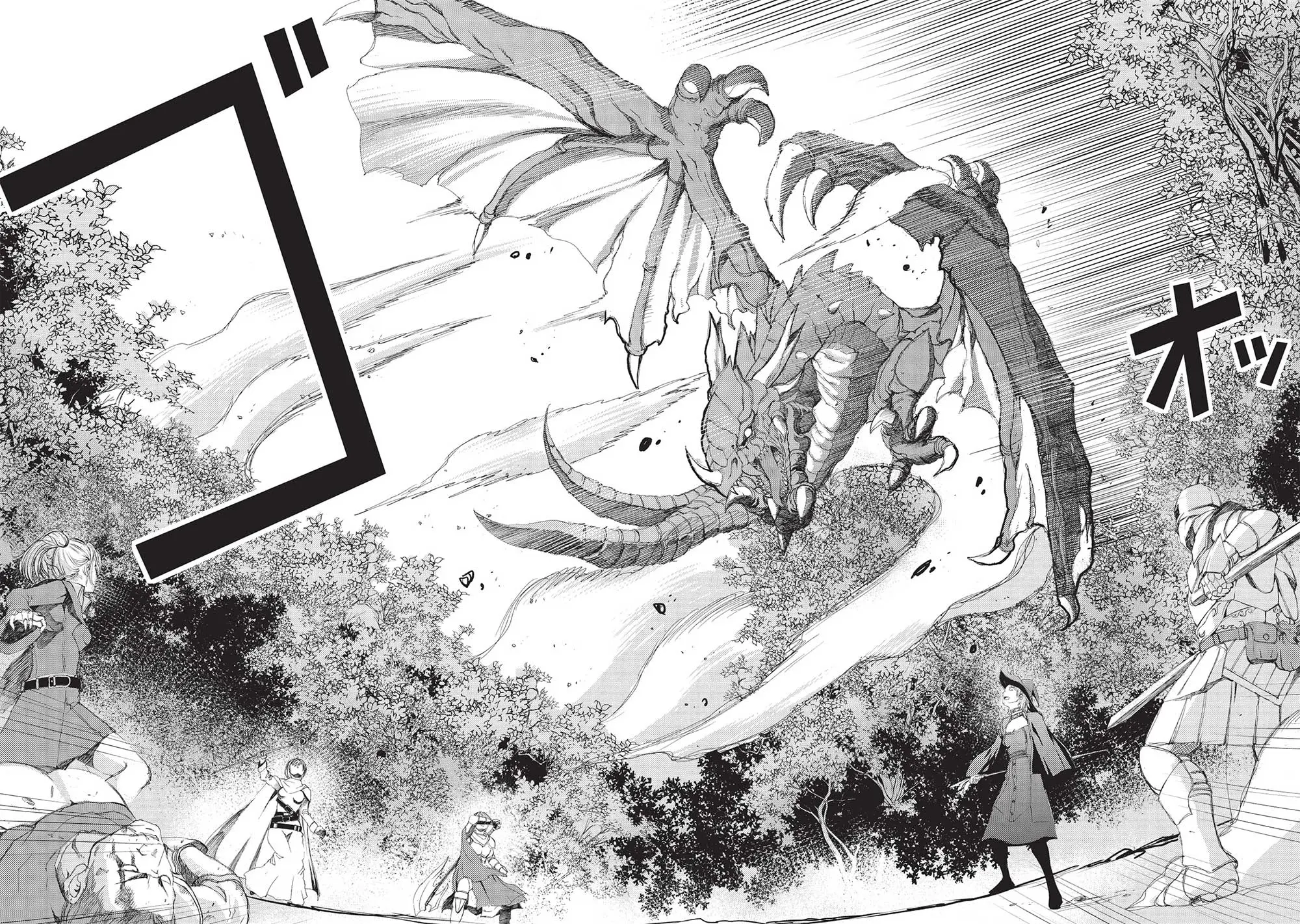 Read Maou Tsukai no Saikyou Shihai Manga Online