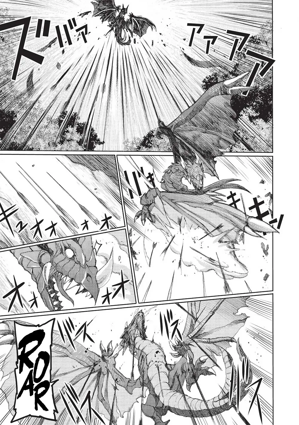 Read Maou Tsukai no Saikyou Shihai Manga Online