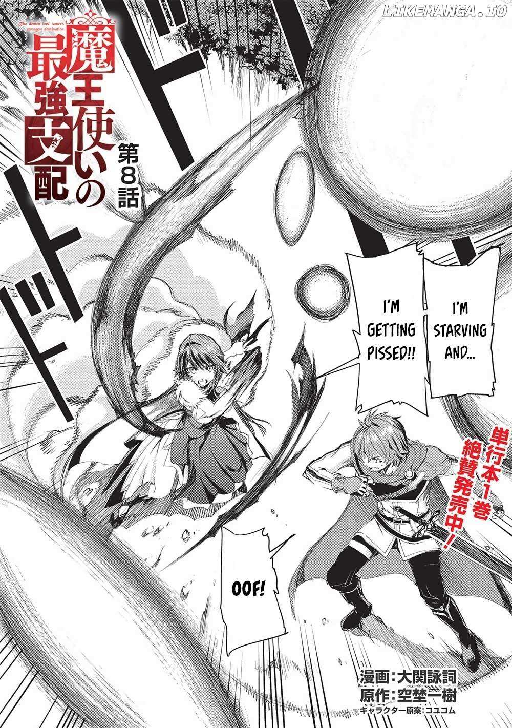 Read Maou Tsukai no Saikyou Shihai Manga Online