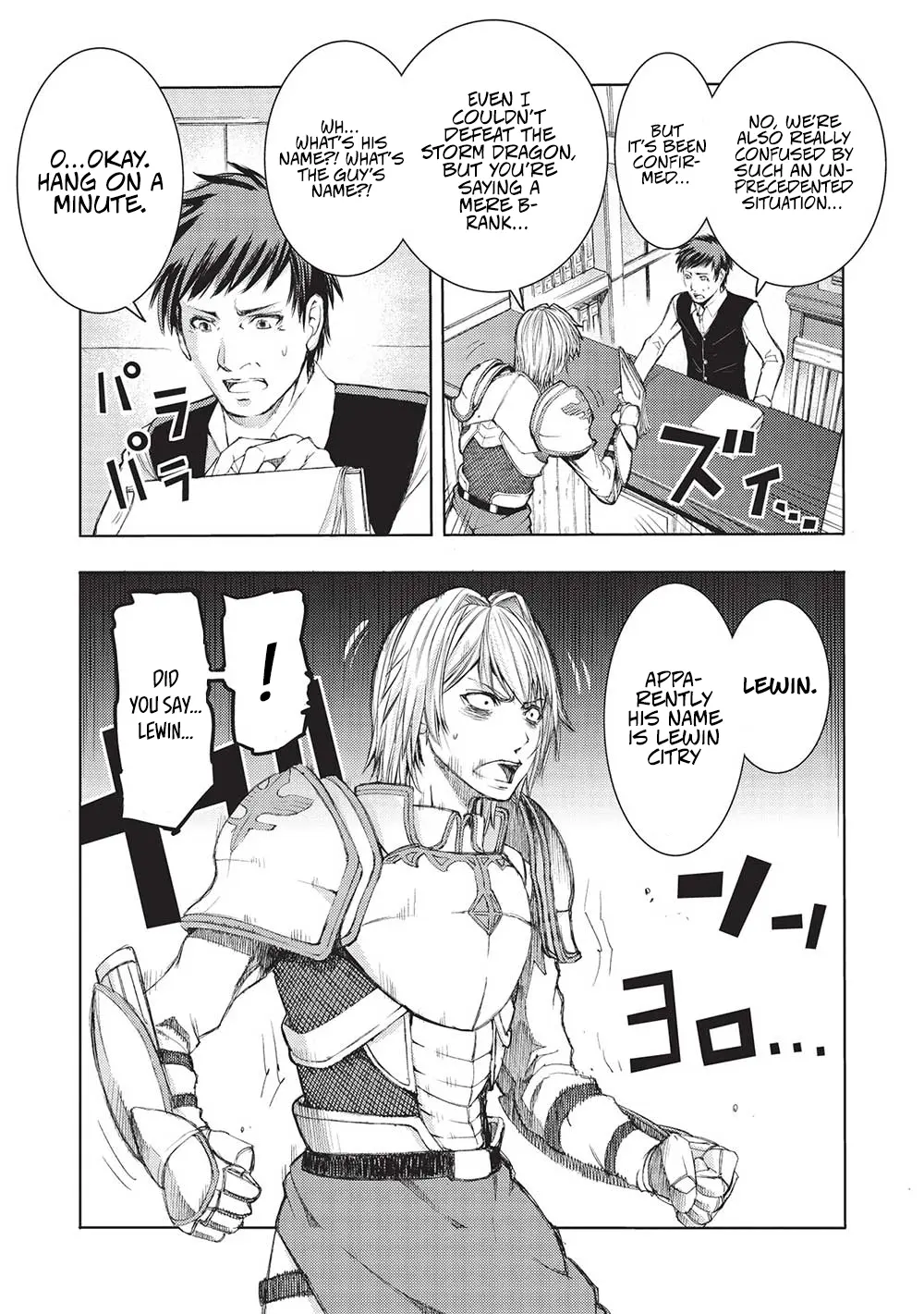 Read Maou Tsukai no Saikyou Shihai Manga Online