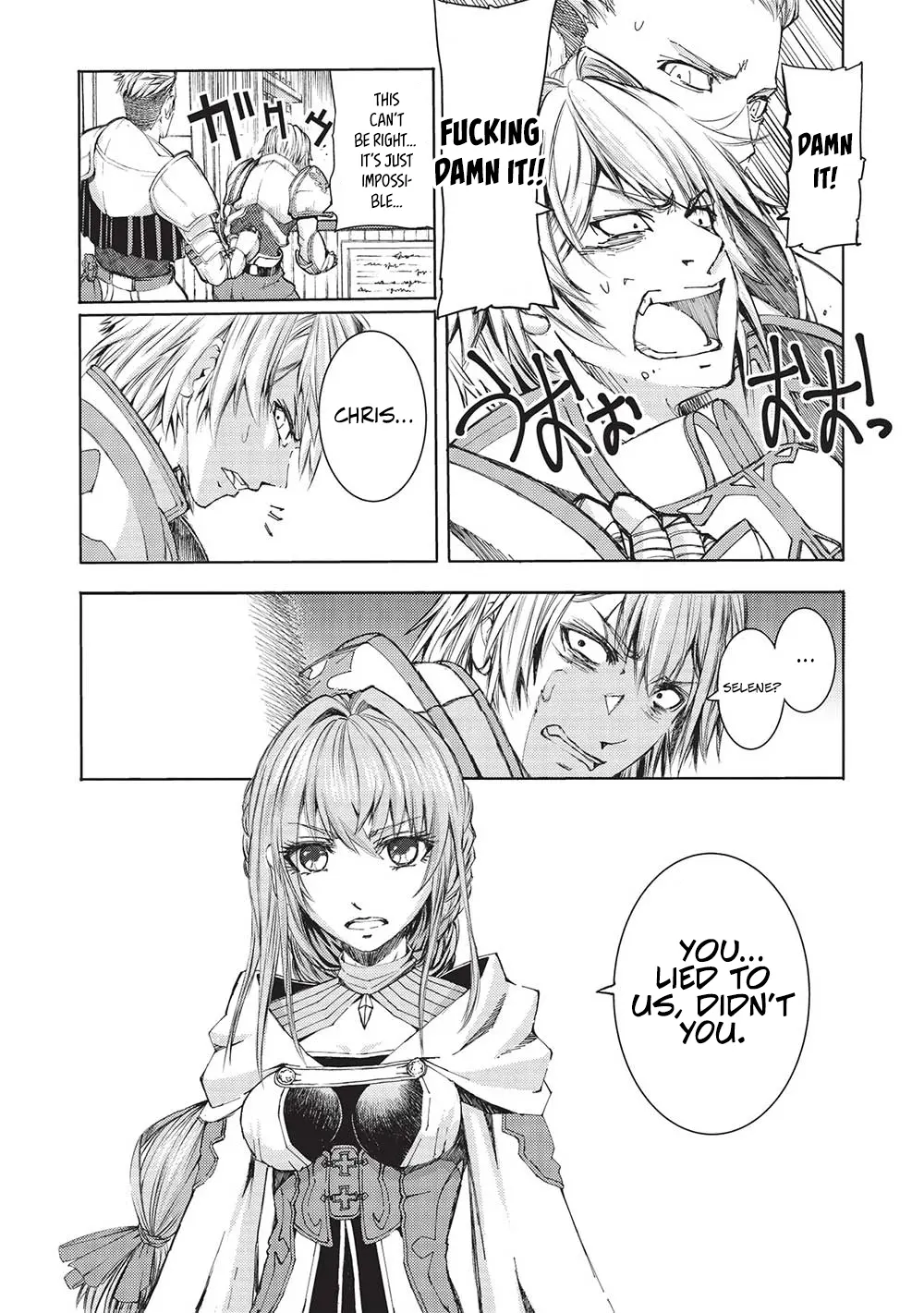 Read Maou Tsukai no Saikyou Shihai Manga Online