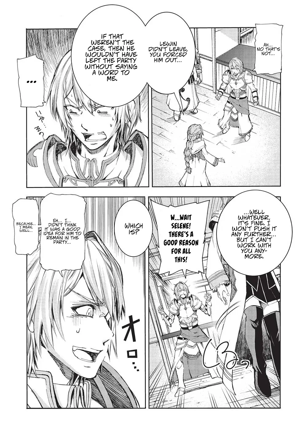 Read Maou Tsukai no Saikyou Shihai Manga Online