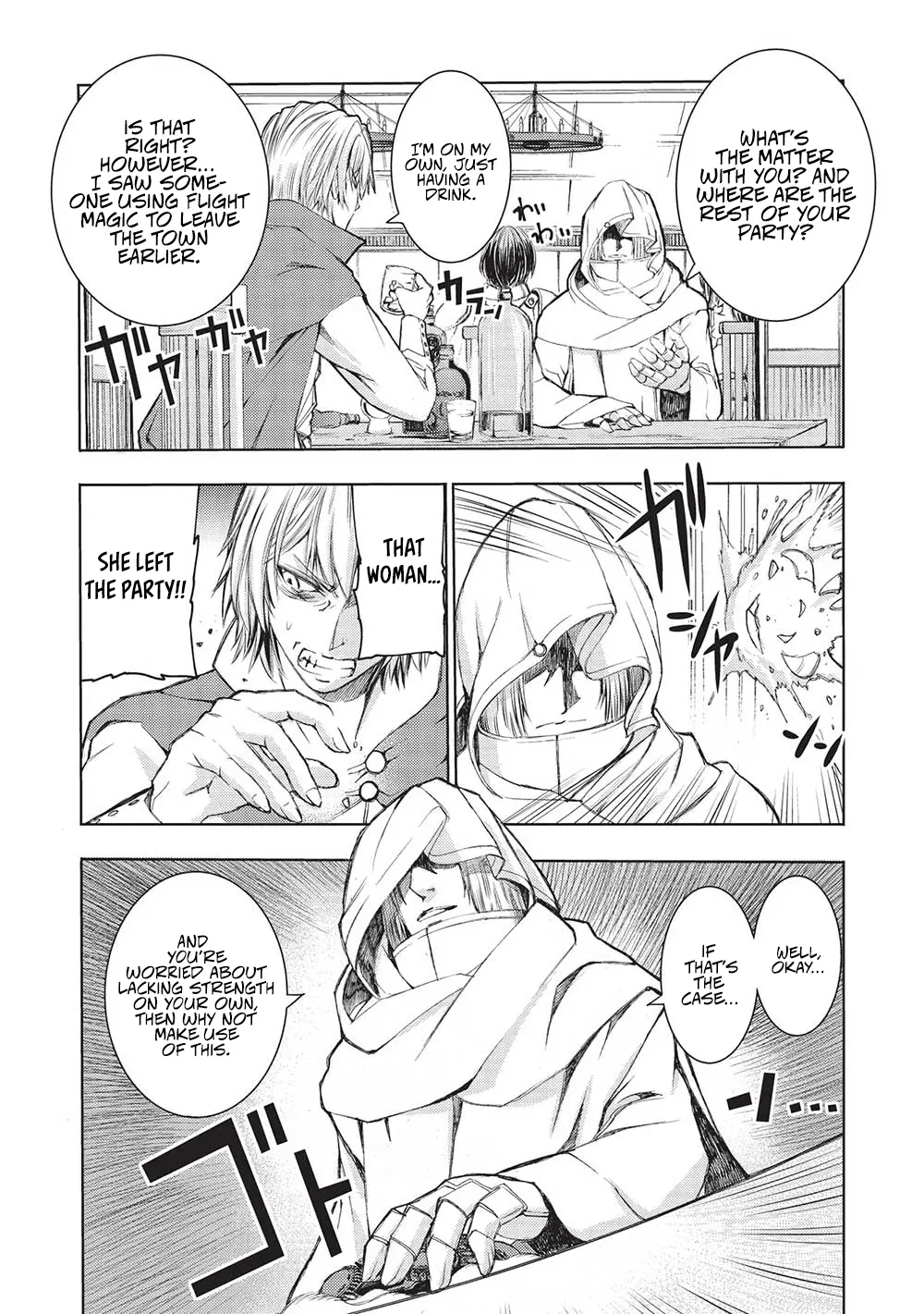 Read Maou Tsukai no Saikyou Shihai Manga Online