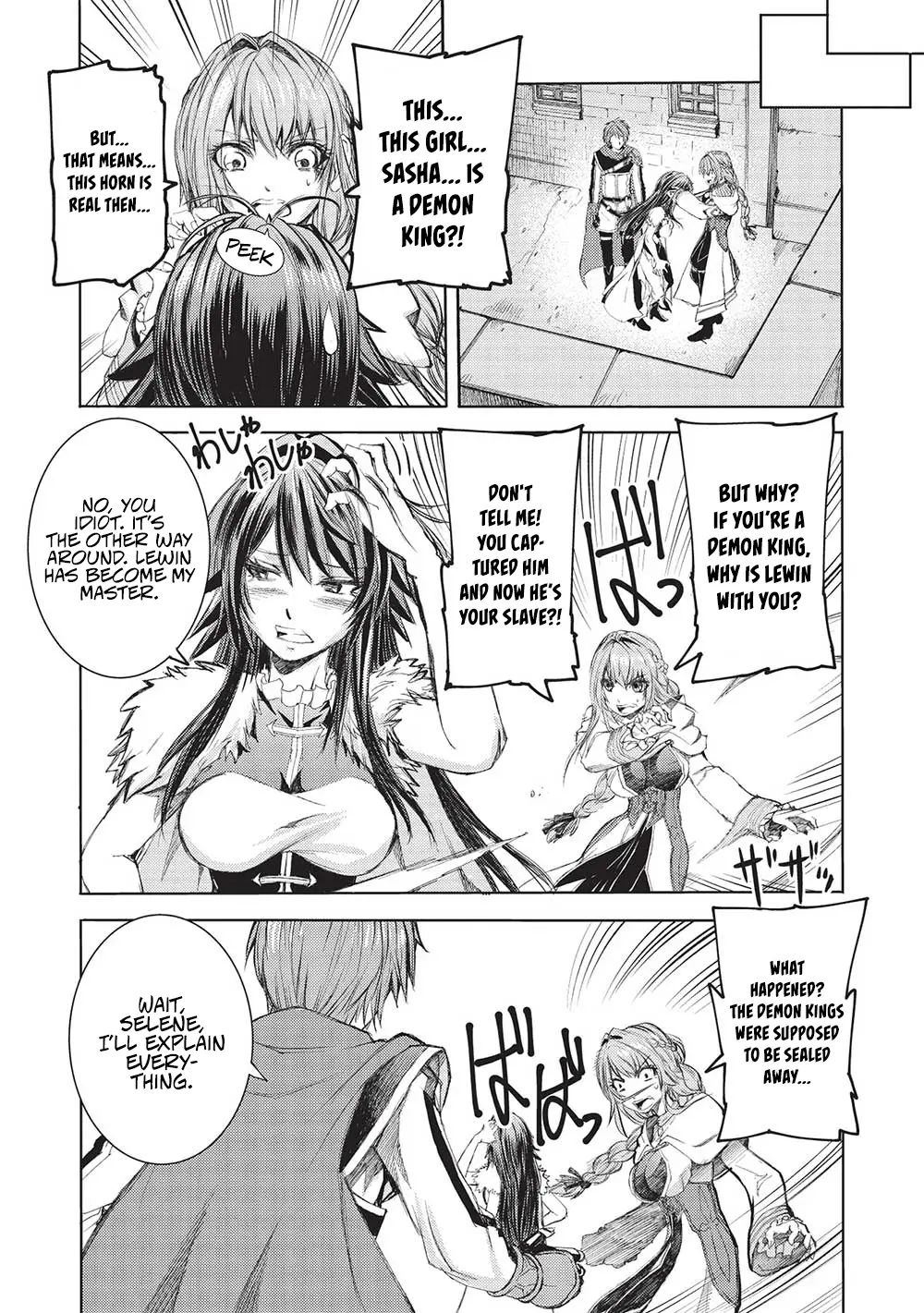 Read Maou Tsukai no Saikyou Shihai Manga Online