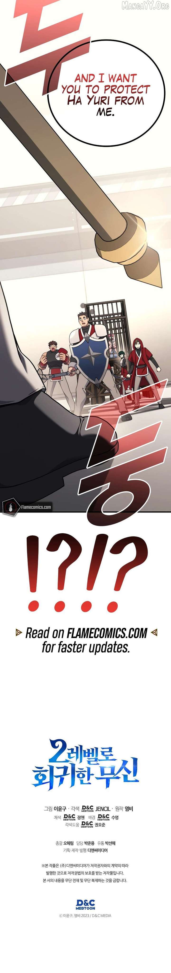 Read Martial God Regressed to Level 2 Manga Online