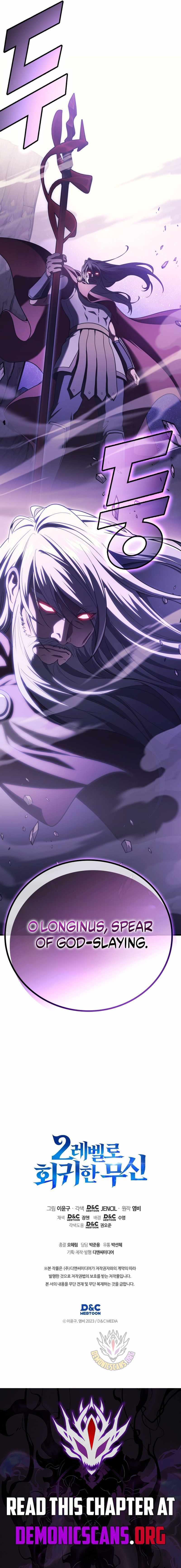 Read Martial God Regressed to Level 2 Manga Online