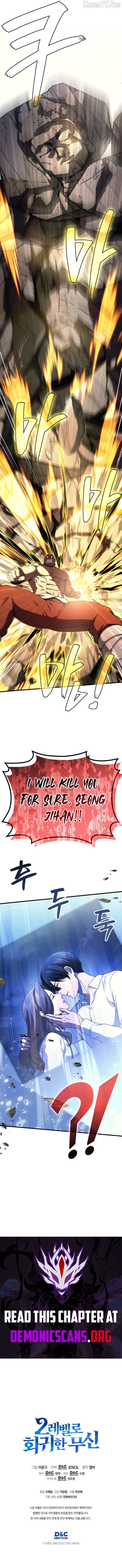 Read Martial God Regressed to Level 2 Manga Online