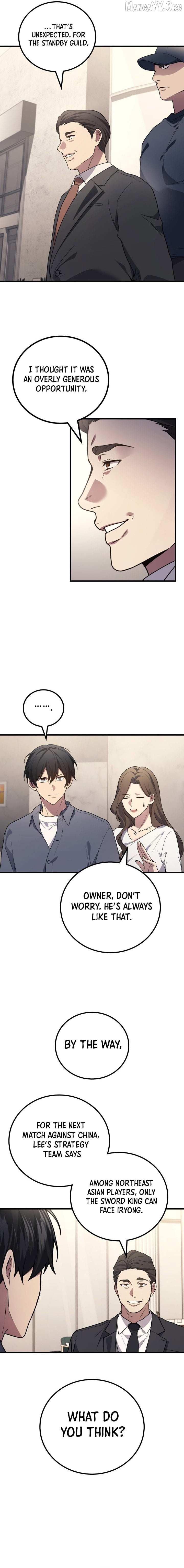 Read Martial God Regressed to Level 2 Manga Online