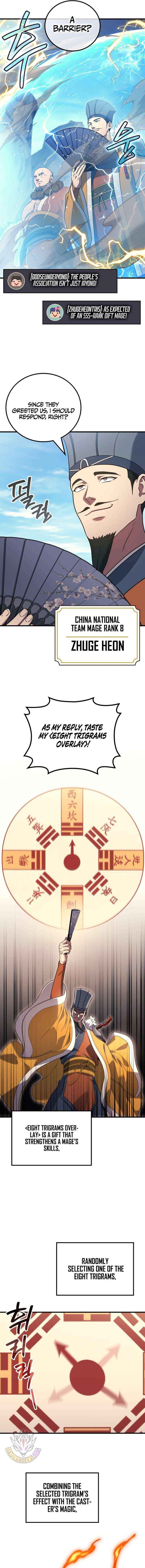 Read Martial God Regressed to Level 2 Manga Online