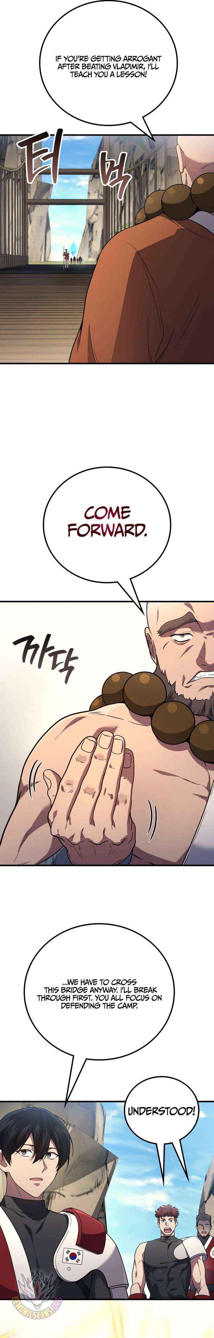 Read Martial God Regressed to Level 2 Manga Online