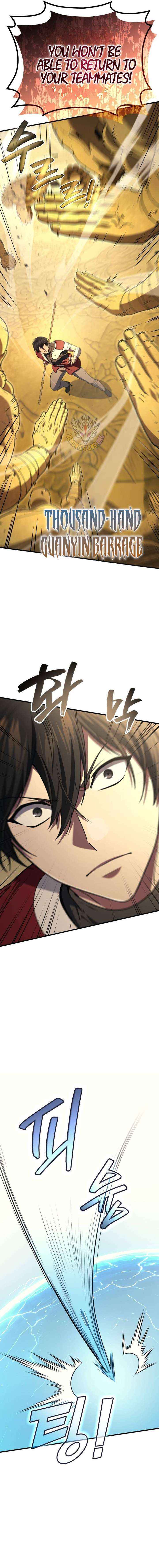 Read Martial God Regressed to Level 2 Manga Online