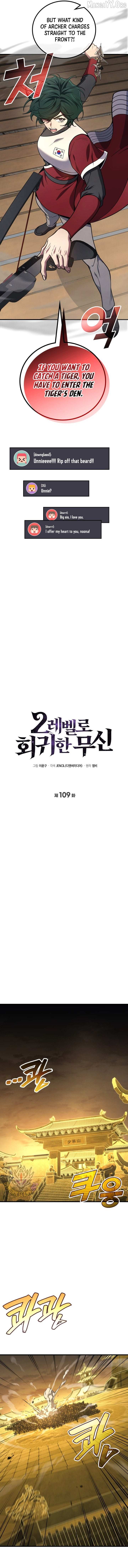 Read Martial God Regressed to Level 2 Manga Online