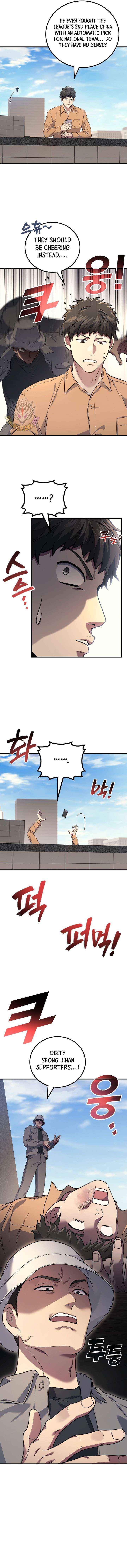 Read Martial God Regressed to Level 2 Manga Online