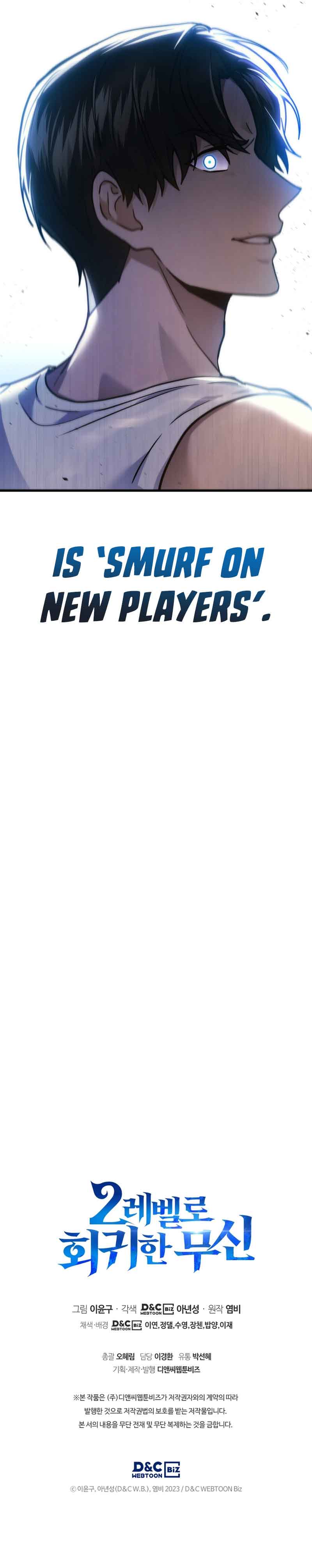 Read Martial God Regressed to Level 2 Manga Online