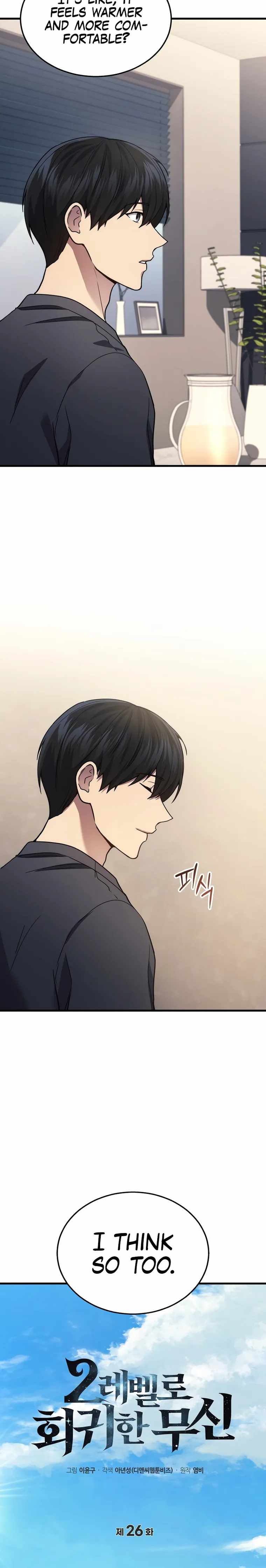 Read Martial God Regressed to Level 2 Manga Online